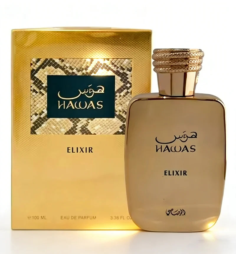 Rasasi Hawas Fire Men's EDP 100ml Masculine Aquatic Aromatic Fragrance Long Lasting Fresh Arabian Cologne