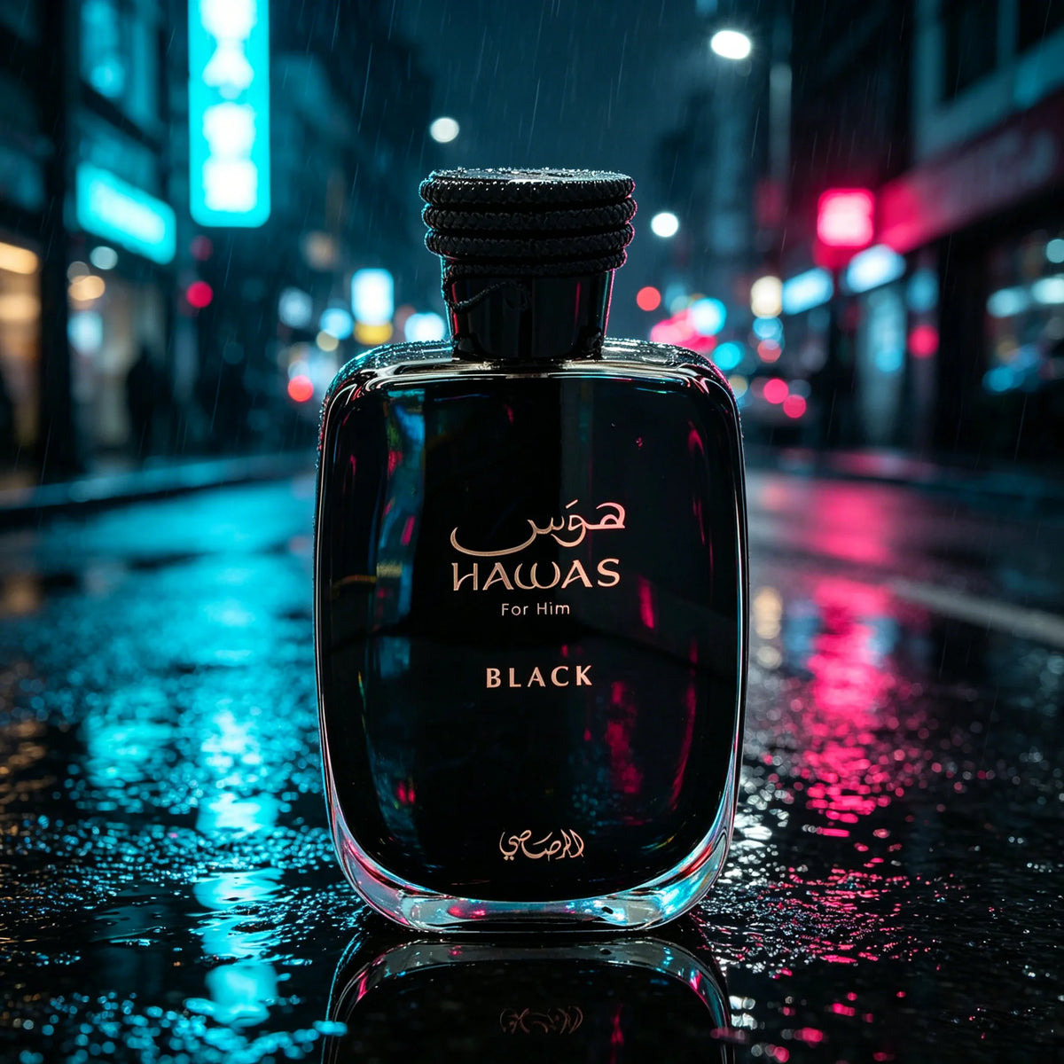 Rasasi Hawas Black Eau de Parfum Spray for Men – Intense Woody Spicy & Smoky Amber Scent, Long-Lasting Premium Arabian Fragrance, Perfect Gift, 3.4 fl oz / 100 ml