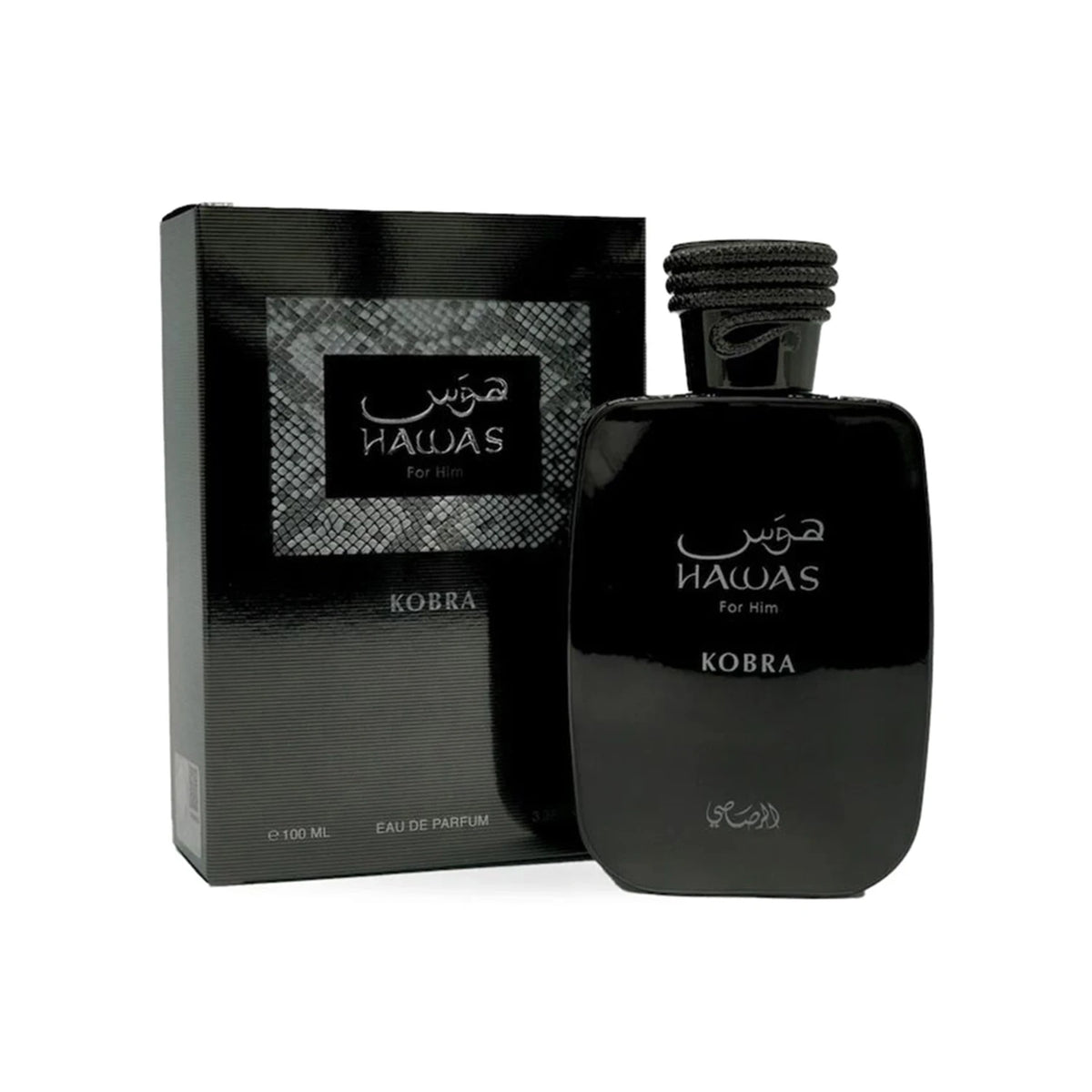 Rasasi Hawas Kobra Eau de Parfum Spray for Men – Bold Oriental Spicy & Woody Aromatic Scent, Long-Lasting Premium Arabian Fragrance, Perfect Gift, 3.4 fl oz / 100 ml