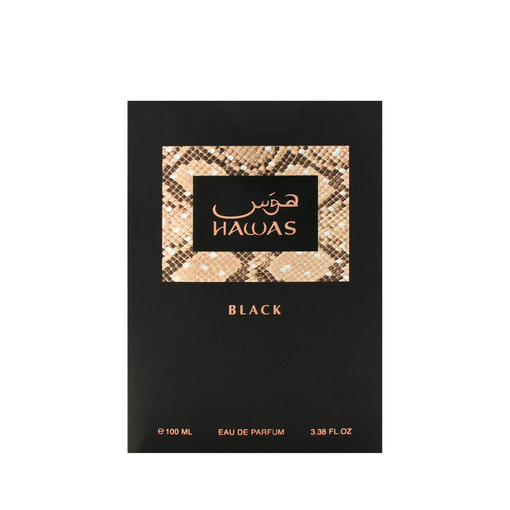 Rasasi Hawas Black Eau de Parfum Spray for Men – Intense Woody Spicy & Smoky Amber Scent, Long-Lasting Premium Arabian Fragrance, Perfect Gift, 3.4 fl oz / 100 ml