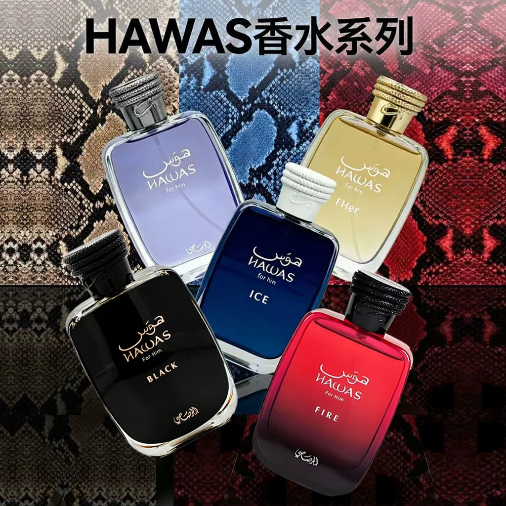 Rasasi Hawas Fire Men's EDP 100ml Masculine Aquatic Aromatic Fragrance Long Lasting Fresh Arabian Cologne