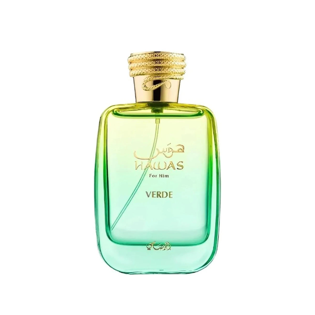 Rasasi Hawas Verde Eau de Parfum Spray for Men – Fresh Green Citrus & Aromatic Woody Scent, Long-Lasting Premium Arabian Fragrance, Perfect Gift, 3.4 fl oz / 100 ml