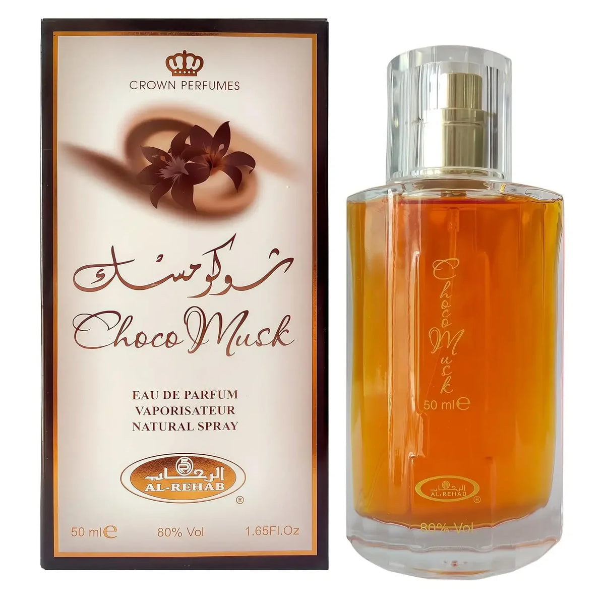 Choco Musk For Men Eau De Toilette (EDT) 50ML, Rich Chocolate & Warm Musk Gourmand Fragrance