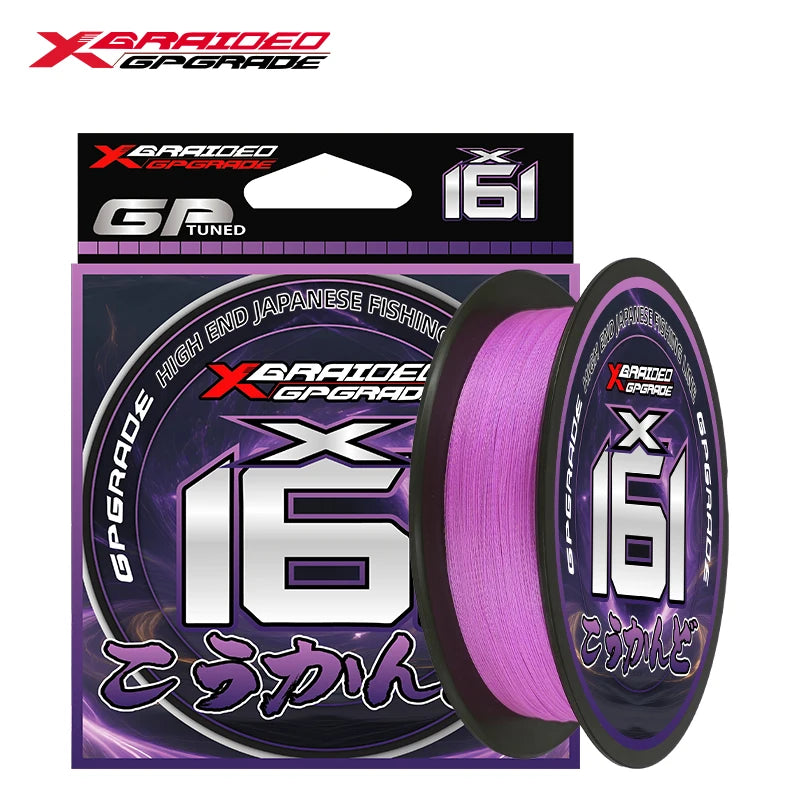 YGKPE X16 Braided Fishing Line 16 Strands Braid Purple100/150/200/300/500M PE Line Ultra Smooth
