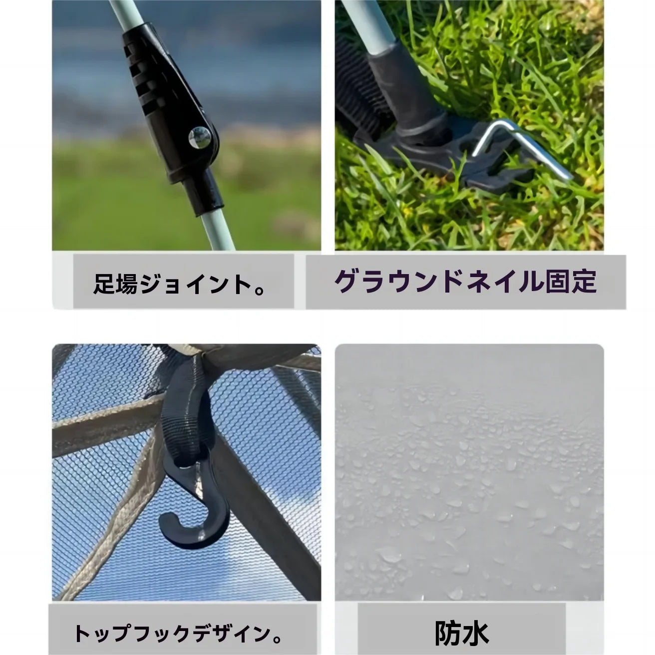 Pop Up Tent waterproof Portable Windproof with Skylight and 2 Doors with Poles