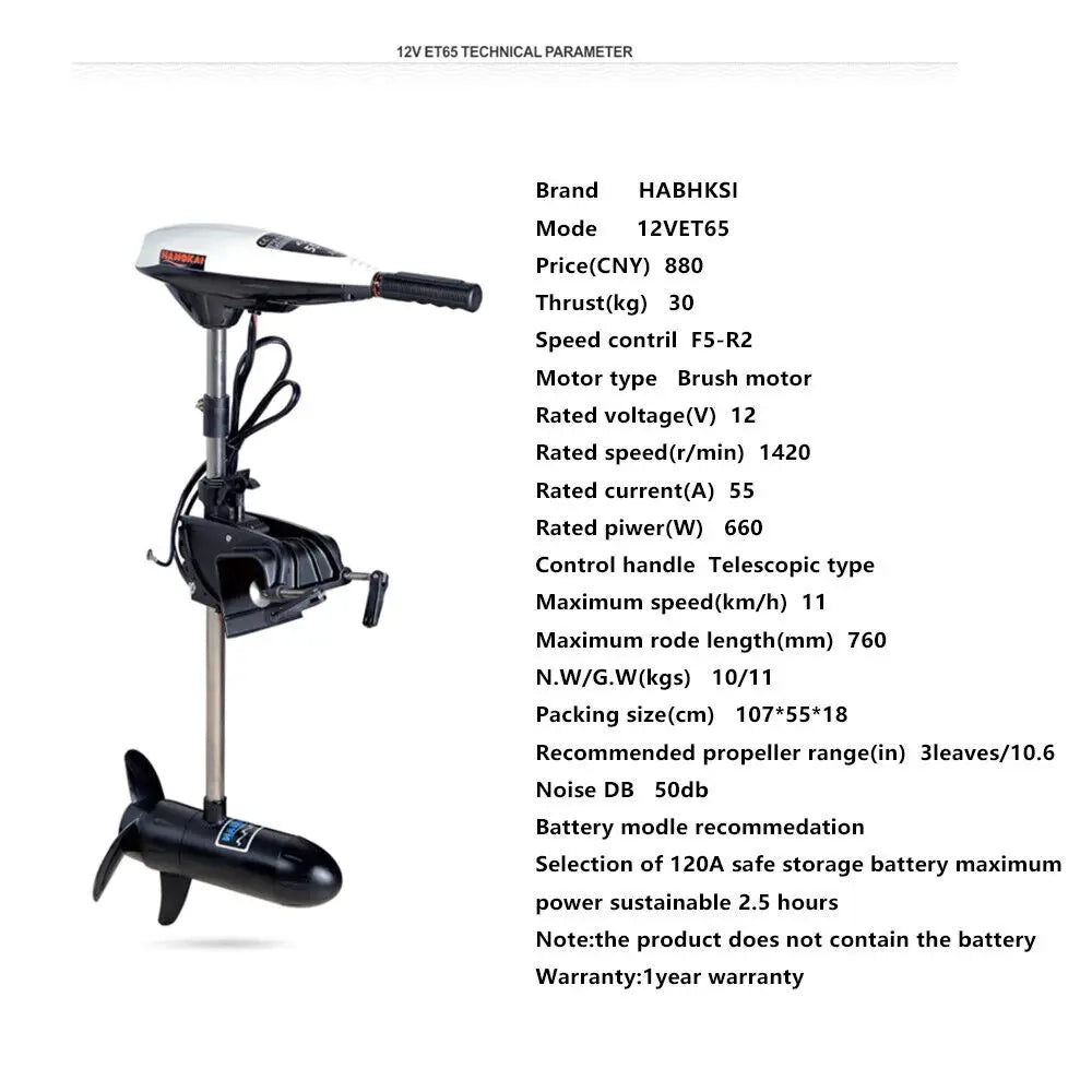 Trolling Motor Powerful Electric Boat Motor 65LBS 12V 660W Electric Outboard Motor