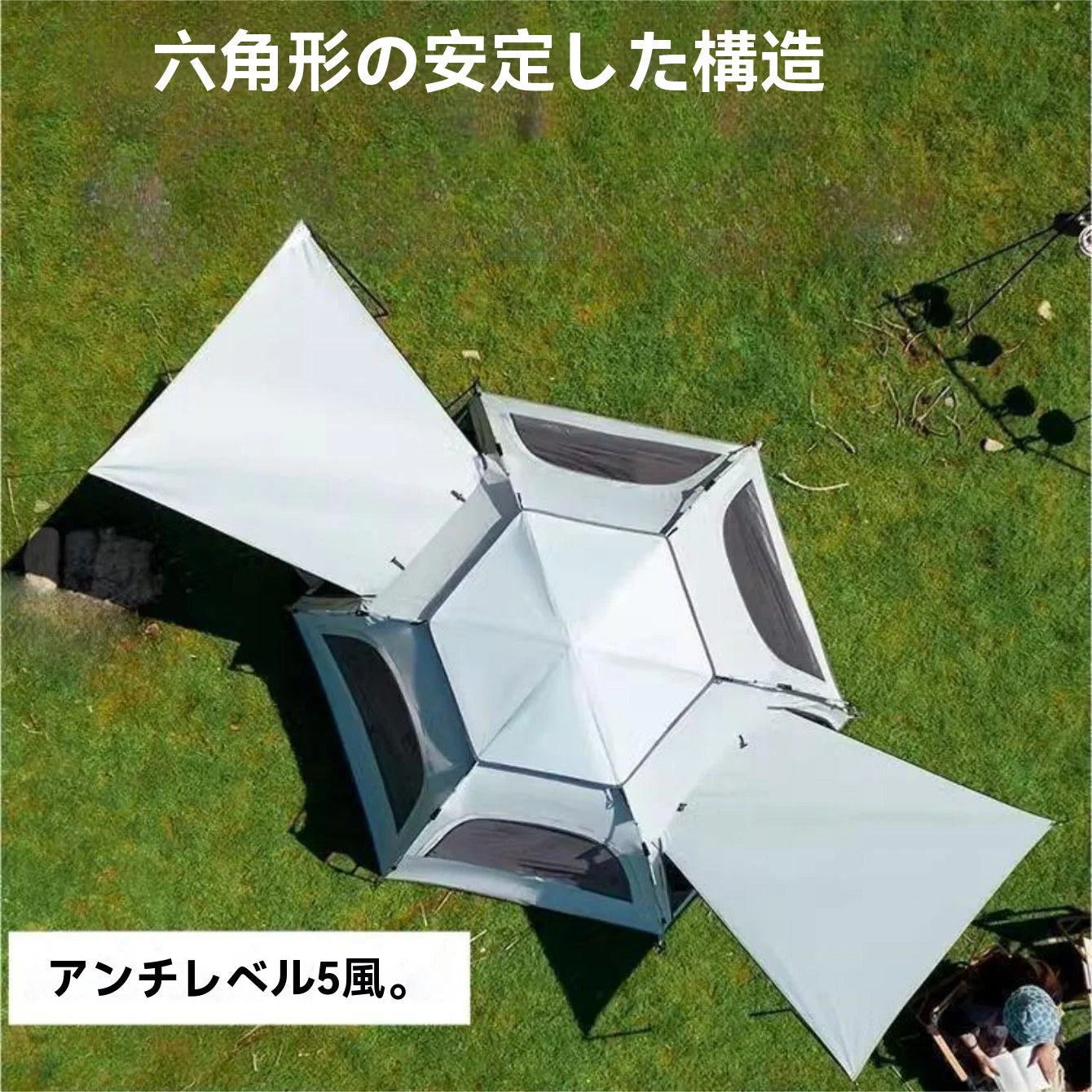 Pop Up Tent waterproof Portable Windproof with Skylight and 2 Doors with Poles